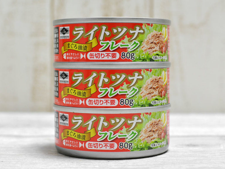 業務スーパー