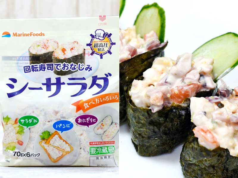 コストコにある回転寿司系食材『シーサラダ』は軍艦巻きもいいけどコールスローがおすすめ - mitok（ミトク）