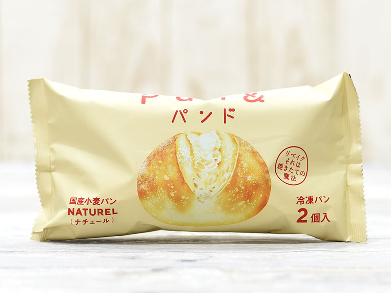 セブンにある冷凍パン パンドナチュール は旨いチーズとあわせるのもおすすめ Mitok ミトク