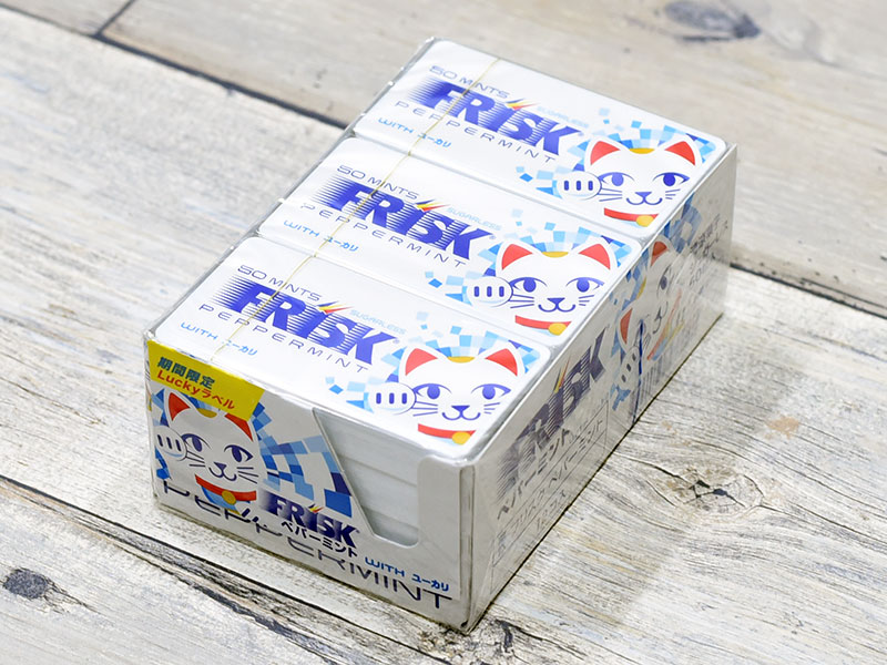 コストコで フリスク を買うと安い 12箱セットのコスパを調べてみた Mitok ミトク