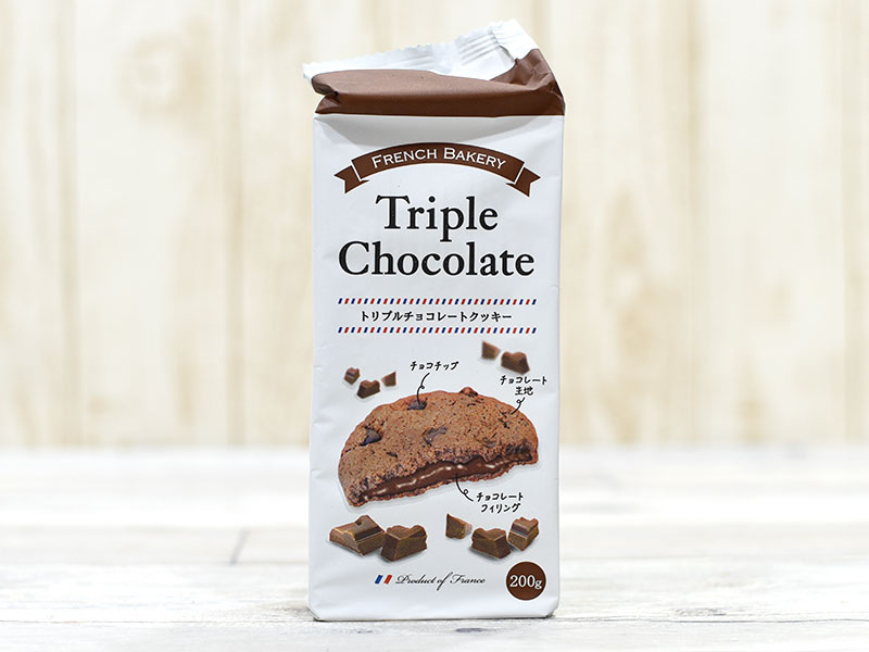 業務スーパーの『トリプルチョコクッキー』は大味だけどボリュームはなかなか