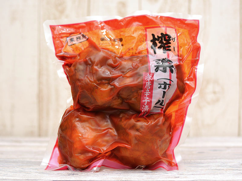 業務スーパーの1kg ザーサイ 赤唐辛子漬け はホールから処理するタイプの格安品 Mitok ミトク