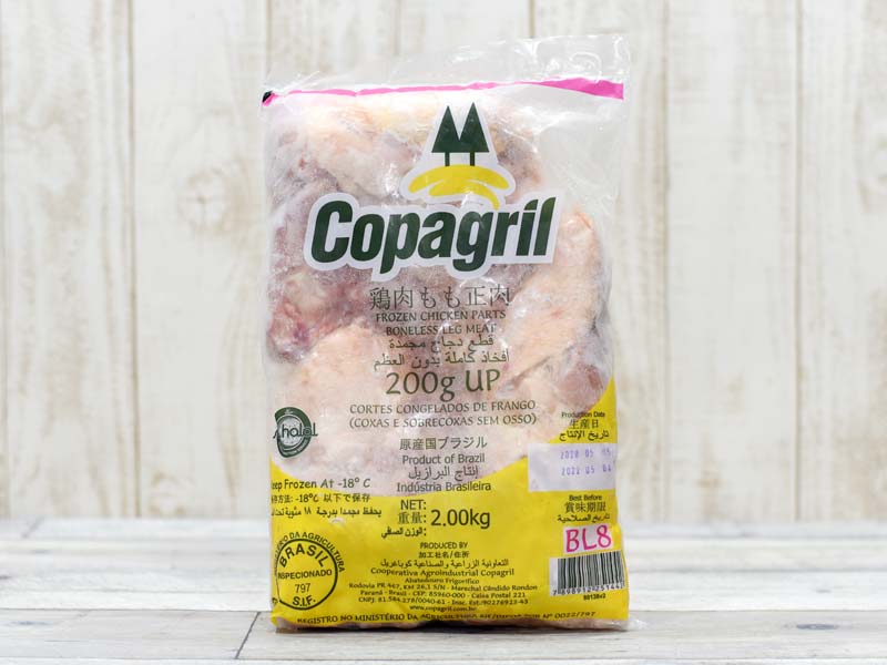 コストコの2kg『ブラジル産鶏もも正肉』はどうなの？ 品質やコスパをチェックしてみた