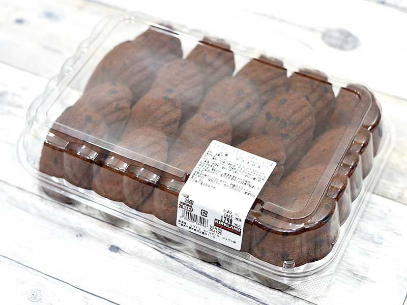 コストコの20個『チョコレートラバー マドレーヌ』は確かにチョコ好き納得の旨スイーツ