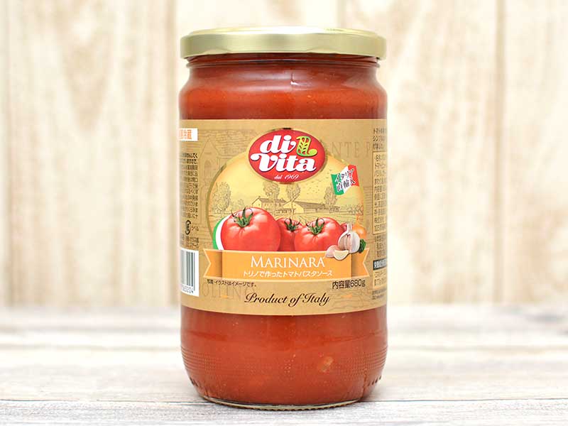 業務スーパーの トリノで作ったトマトパスタソース は格安だけど味は安くない Mitok ミトク