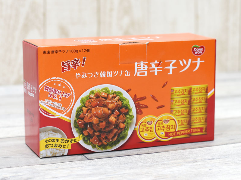 コストコの韓流缶詰『唐辛子ツナ』はおつまみにもトッピングにも便利な旨辛タイプ