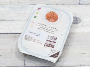 スパゲティ ナポリタン
