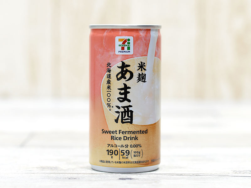 セブンの『米麹 あま酒』はサラッとした甘味とほんのり酸味で飲みやすい