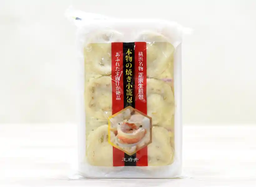 業務スーパーにある焼き小籠包『正宗生煎包』は中華街クオリティが味わえるお買い得品