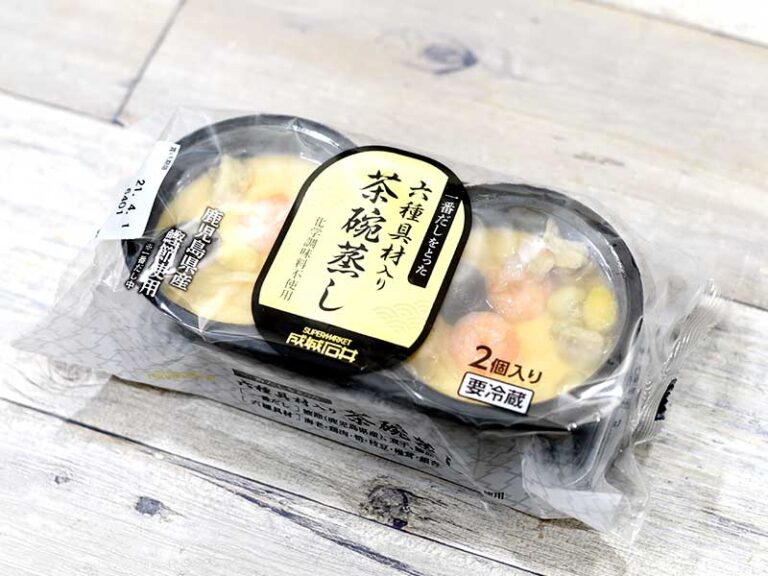 六種具材入り茶碗蒸し