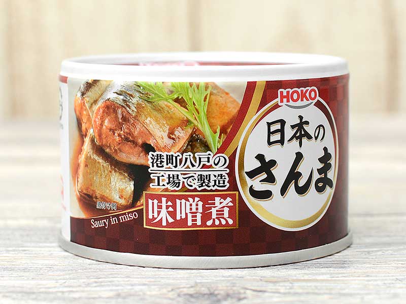 業務スーパーにある『日本のさんま 味噌煮』は甘さ控えめのコスパ惣菜