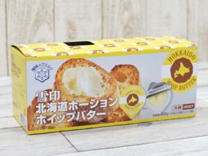 雪印 北海道ポーションホイップバター