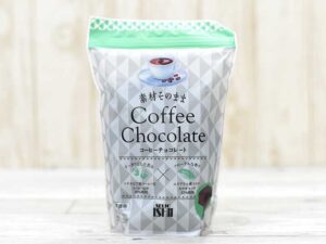 素材そのままコーヒーチョコレート エチオピア産コーヒー豆×エクアドル産カカオ