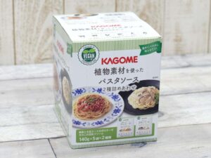 KAGOME 野菜素材を使ったパスタソース 2種類詰めあわせ
