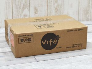 Vita＋ バレンシアオレンジ（12個）