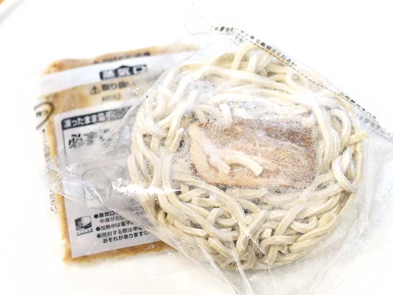 セブンの とみ田 つけめん は食べごたえありすぎ太麺が空腹を満たしにくる Mitok ミトク