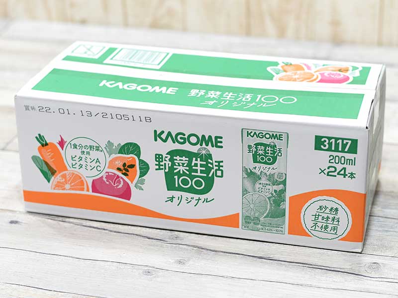 タイムセール KAGOME 野菜生活100 オリジナル