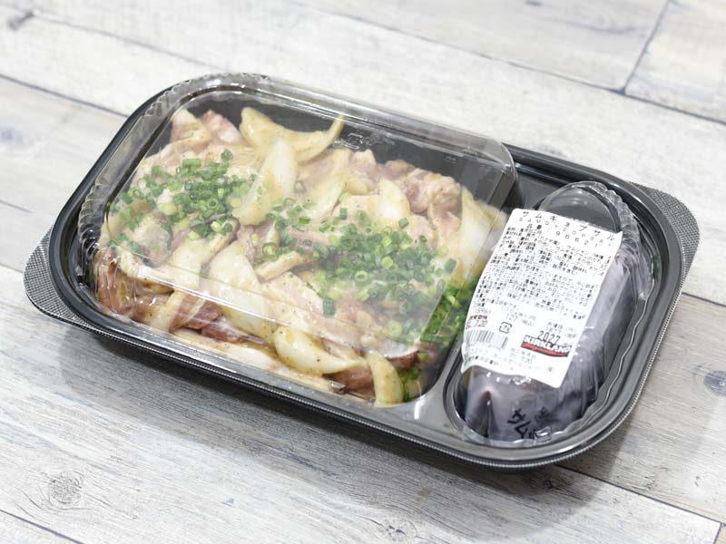 コストコの大容量 サムギョプサル なら焼肉も丼メシも満腹になるまで楽しめる Mitok ミトク