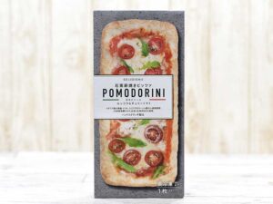 石窯薪焼きピッツァ ポモドリーニ ルッコラ＆チェリートマト