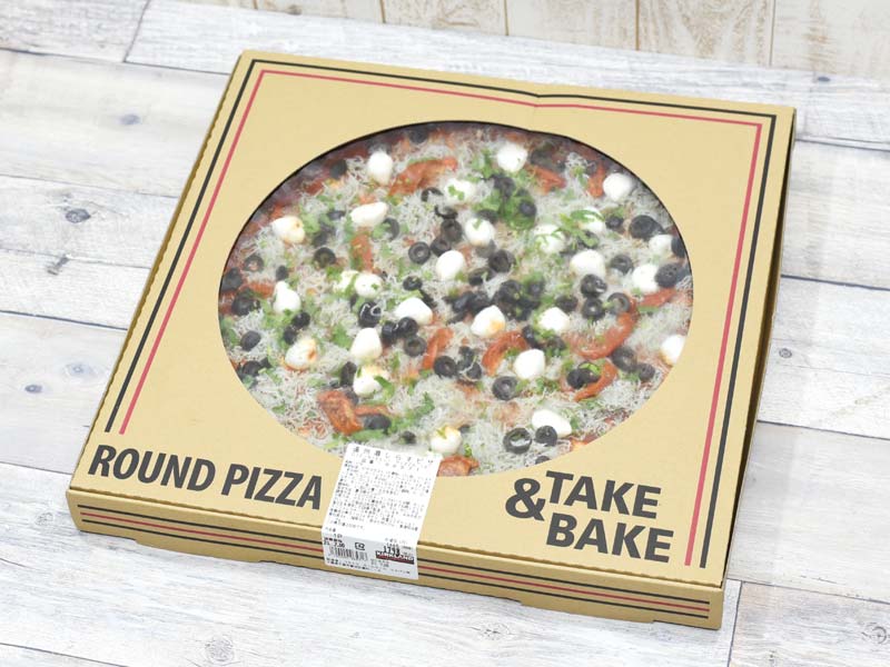 コストコの1kg超ピザ『遠州灘しらす』はしらす干しの旨みをこれでもかと堪能できる