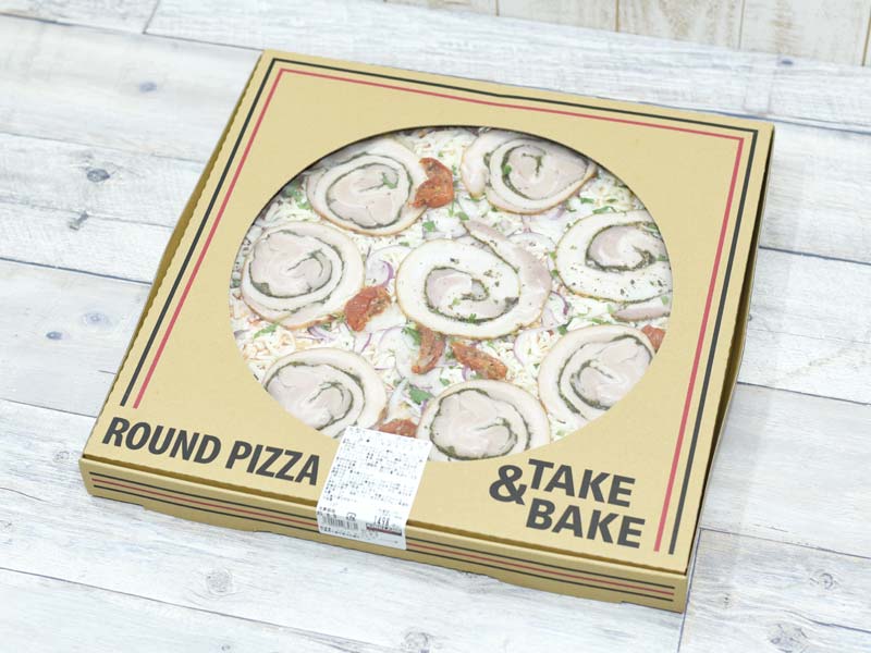 コストコの1kg超ピザ『ポルケッタ』はイタリア風焼豚いいけどタバスコでもっと旨み増しに