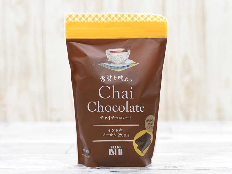 成城石井の『素材を味わうチャイチョコレート』は期待以上に甘いしシナモンもくる
