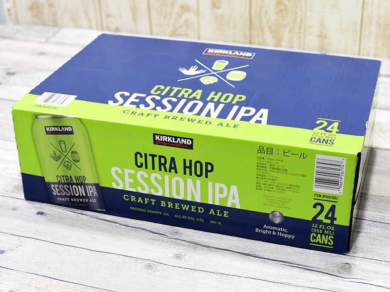 コストコの『シトラホップ セッションIPA』はエールビール好きなら見逃せないお買い得24缶セット