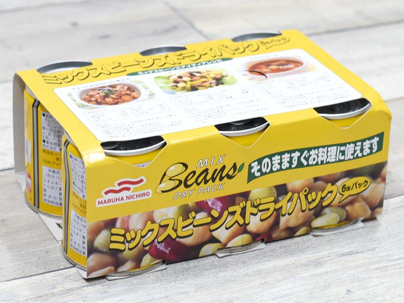 コストコの豆缶詰『マルハニチロ ミックスビーンズドライパック』はすぐ使えてチョイ足しにも便利なコスパ優等生
