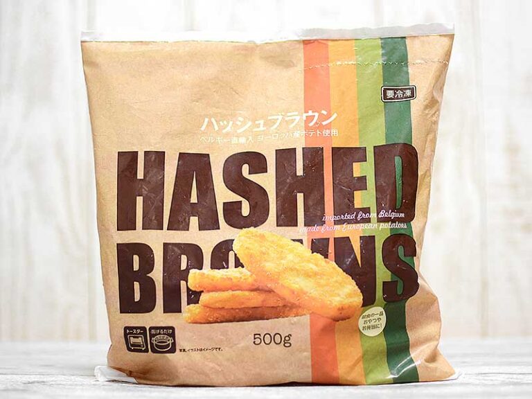 ハッシュブラウンエッグカップのレシピ