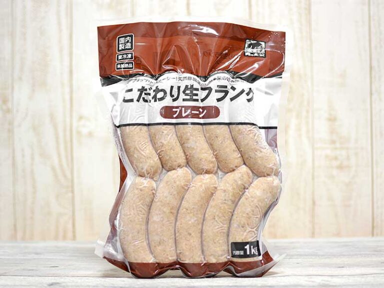 業務スーパーの1kg『こだわり生フランク プレーン』はあふれる肉汁・香味が濃厚なごほうびフード mitok（ミトク）