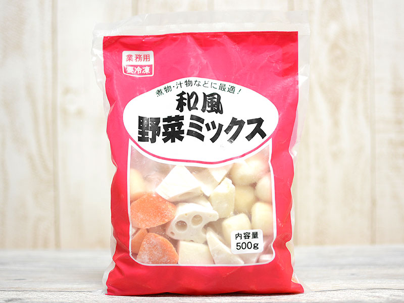 業務スーパーの『和風野菜ミックス』は根菜メインで煮物レシピに使いやすい