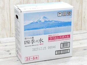 富士ピュア 富士山麓四季の水（2L×6本）
