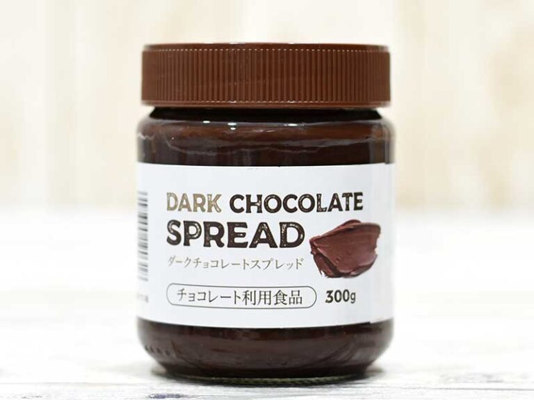 業務スーパーの『ダークチョコレートスプレッド』は軽めのほろ苦スイートで食べやすい mitok(ミトク)