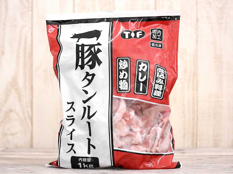 業務スーパーの1kg肉『豚タンルートスライス』はクセつよコリコリ食感だけどコスパ食材としては十分