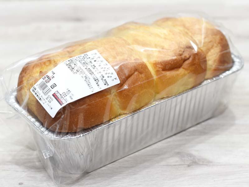 コストコの『ホテルブレッド』は巨大なだけじゃないふんわりリッチ風味パン
