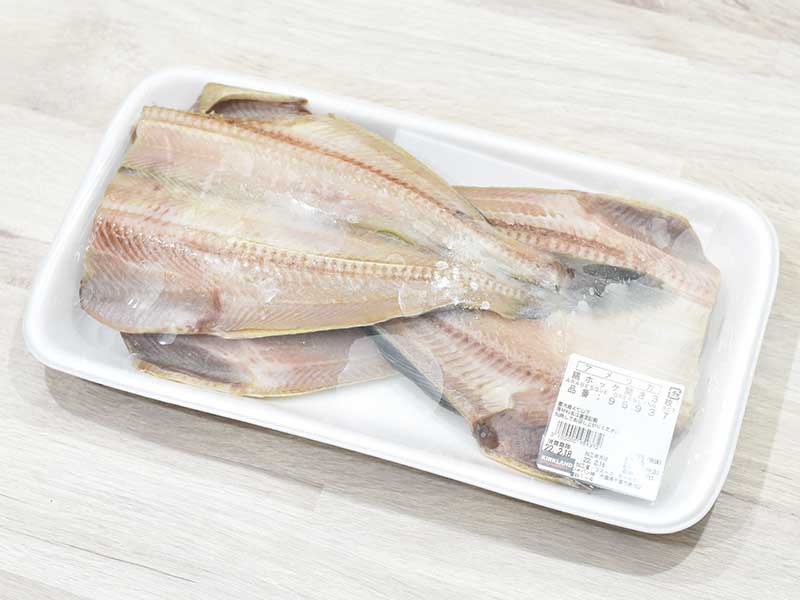 コストコの『縞ホッケ開き3枚』は焼き魚定食気分を満たしてくれるボリュームと旨み