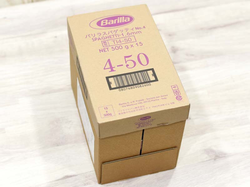 コストコなら『バリラ スパゲッティ n.4（1.6mm）』が安い？ 7.5kg箱のコスパを調べてみた - mitok（ミトク）