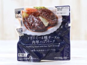 クリーミー4種チーズの肉厚ハンバーグ