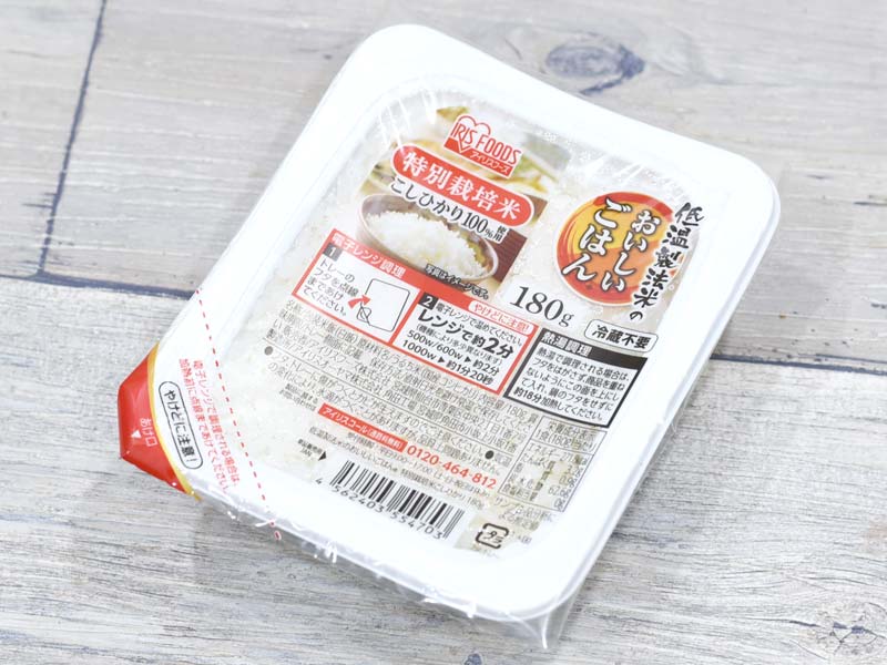 コストコの『低温製法米のおいしいごはん』は備蓄メシにもおすすめの24食お買い得ボックス - mitok（ミトク）