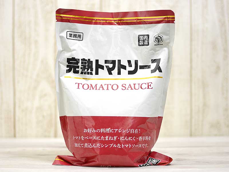 業務スーパーの1kg『完熟トマトソース』はどうなの？ 味・アレンジ用途をチェックしてみた