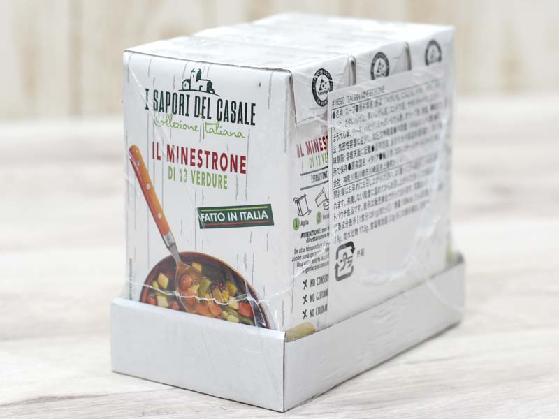 コストコのパックスープ『イタリアンミネストローネ』はラクして野菜たっぷり食べたい人に推奨