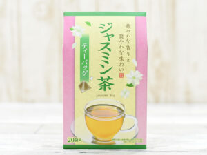 ジャスミン茶（テトラ型ティーバッグ） 20袋入