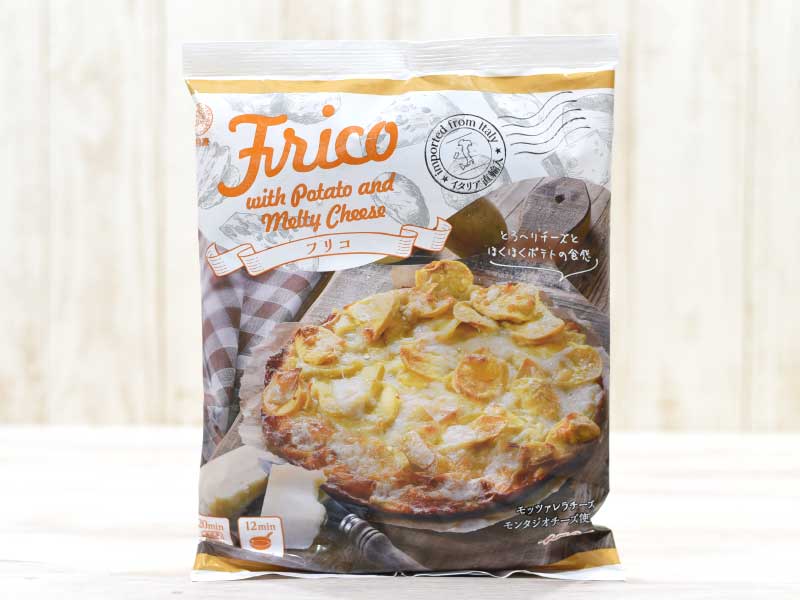 業務スーパーの『フリコ』は “じゃがいもとチーズのかたまり” というシンプルさがたまらない