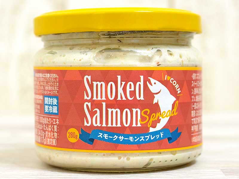 業務スーパーの惣菜系スプレッド『スモークサーモン』はパンやサラダのおつまみレシピで活躍する