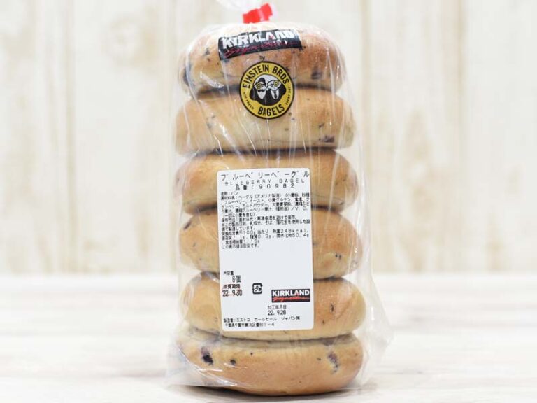 コストコの大型ベーグル『ブルーベリー』はどんな味？ 風味・食感・食べ方・コスパをチェックしてみた mitok[ミトク]
