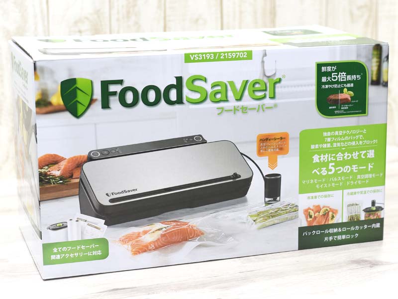 新品◇コストコ◇フードセーバー FoodSaver◇FM3943-