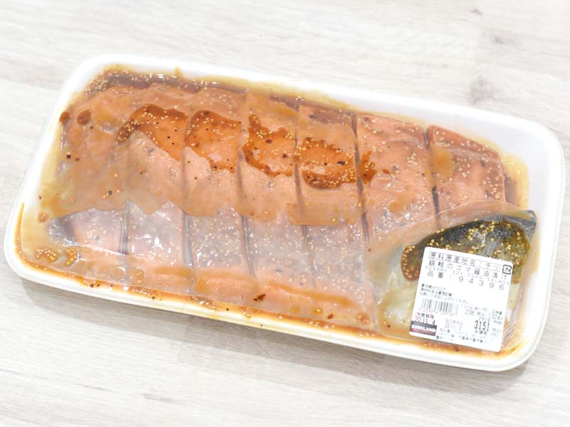 コストコの『銀鮭のゴマ醤油漬け』はゴージャス感満点！ 意外とあっさり味で食べやすい
