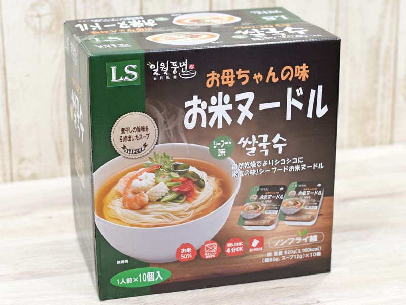 コストコの韓国カップ麺『お米ヌードル シーフード味』はどんな味？ 麺やスープをチェックしてみた