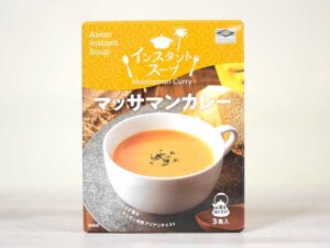 インスタントスープ マッサマンカレー 3食入