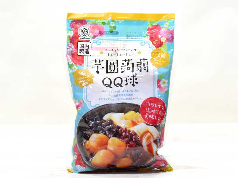 業務スーパーの『芋圓蒟蒻QQ球』ってなに？ 気になる食感や風味を試してみた